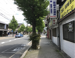 Oike-dori street