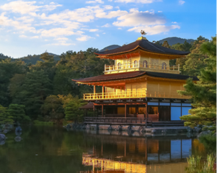 Kinkaku-ji (Golden Pavilioin)